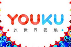 [9分钟教程]广州工厂电话大全_哔哩哔哩-2